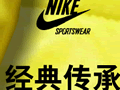 Nike AW77 ���ⲥ����