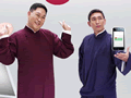 ���巿��-��ʽլױ������iPhone���� campaign