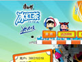 ��ʦ���޸ǲ���ӡ���