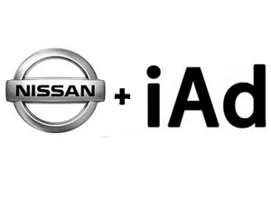 ƻ��IAD��һ�������Nissan���չʾ