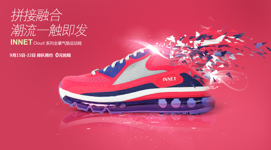 20141129113605000000_1_70.jpg 1.jpg