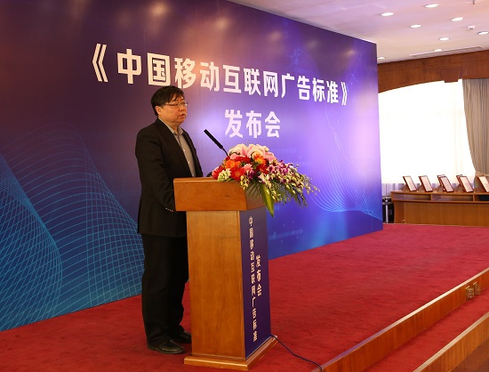 20150311191805000000_1_87.jpg 张司长.jpg