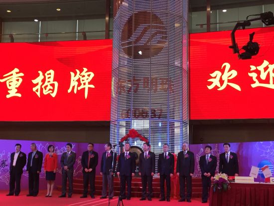 20150711132551000000_1_18.jpg 东方明珠.jpg