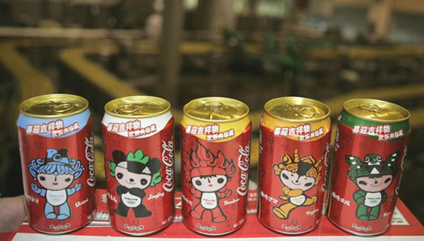 20150816224719000000_1_19.jpg 20150816224719000000_1_19.jpg