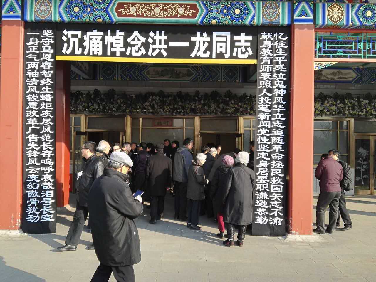 20160301150002000000_1_34.jpeg 20160301150002000000_1_34.jpeg