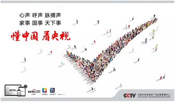 20160305105400000000_1_61.png 1.png