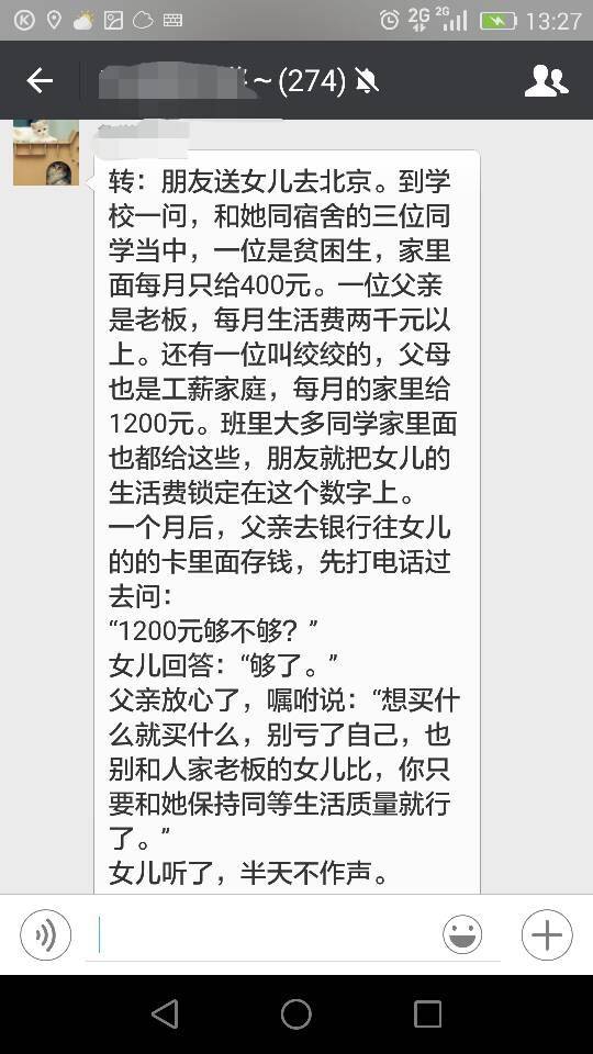 20160616152431000000_1_3.jpg 20160616152431000000_1_3.jpg