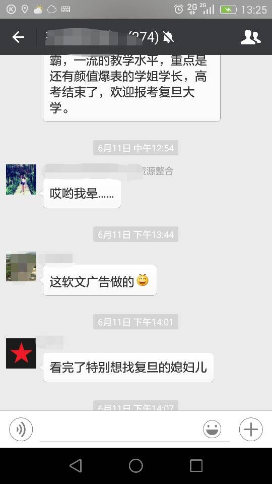 20160616152502000000_1_34.jpg 20160616152502000000_1_34.jpg