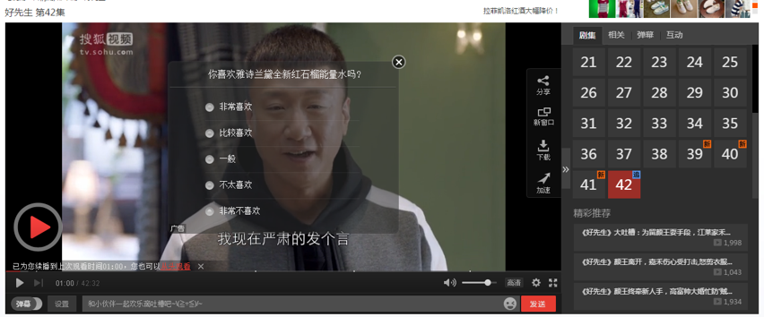 20160802224244000000_1_78.png 20160802224244000000_1_78.png