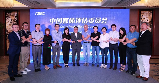 20160811090609000000_1_81.jpg CMRC.jpg