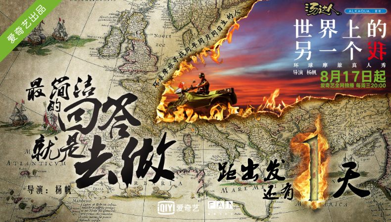 20160817133800000000_1_36.jpg 20160817133800000000_1_36.jpg