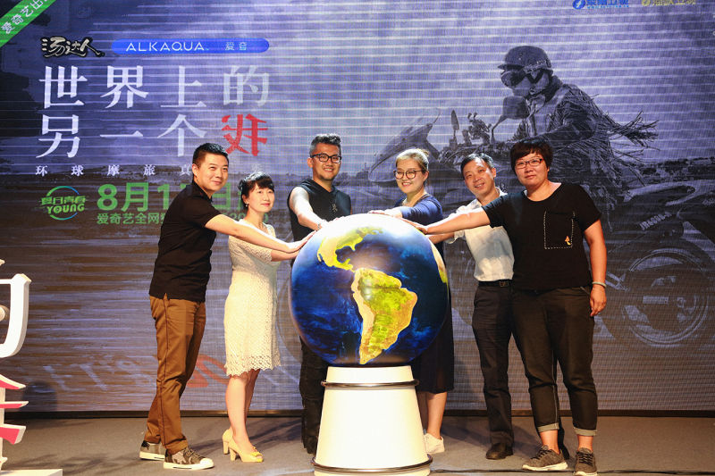 20160817133923000000_1_53.jpg 20160817133923000000_1_53.jpg