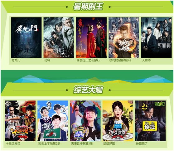 20160906100157000000_1_69.png 02.png