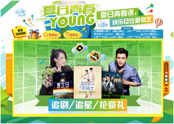 20160906100206000000_1_8.png 03.png