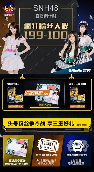 20161017140403000000_1_77.jpg 618.jpg