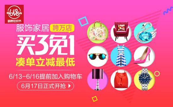 20161017140435000000_1_24.jpg 618-3.jpg