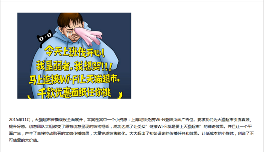 20161020092904000000_1_59.png 2.png