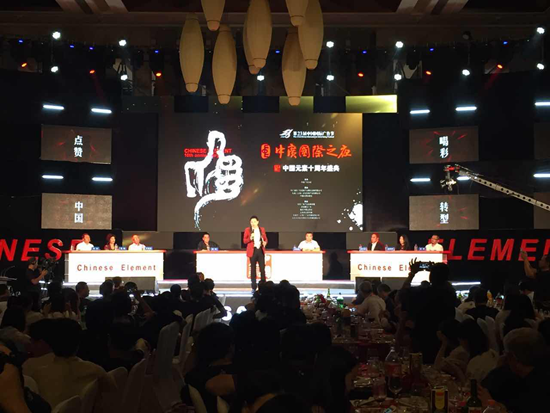 20161023230359000000_1_84.png 49DFED0BE2B0E863D2CE0B8D2A58802A.png