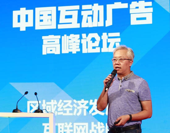 20161027203702000000_1_43.jpg 葛承志550.jpg