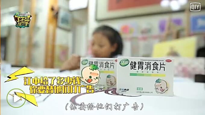 20161126142615000000_1_76.jpg 20161126142615000000_1_76.jpg