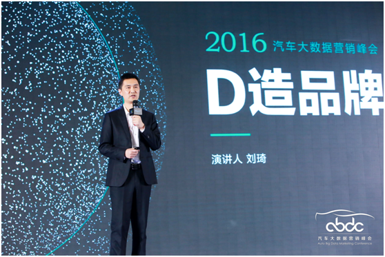 20161218193044000000_1_80.png 2.png