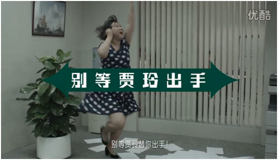 20161221203613000000_1_49.jpg 绿箭贾玲.jpg