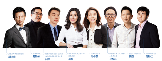 20170406223951000000_1_38.png 现广-名人545.png