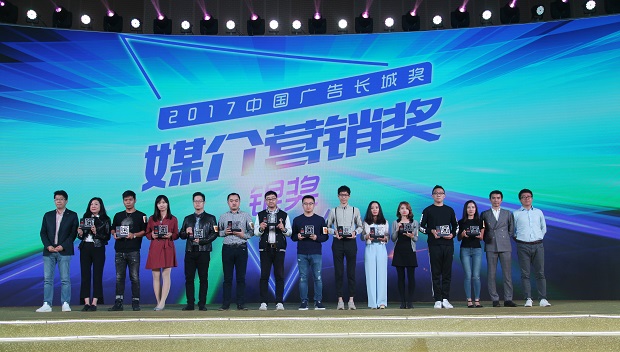 20171030091539000000_1_70.jpg 媒介银-2.jpg