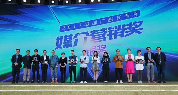 20171030091545000000_1_80.jpg 媒介银-3.jpg