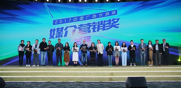 20171030091628000000_1_76.jpg 媒介金-1.jpg