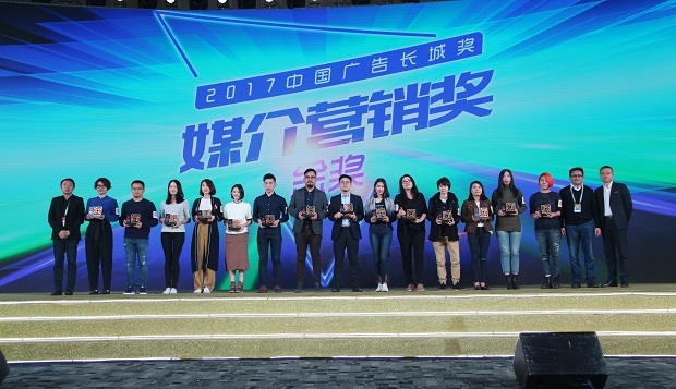 20171030091635000000_1_5.jpg 媒介金-2.jpg