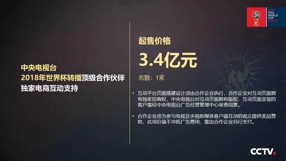 20180412094003000000_1_71.jpg
