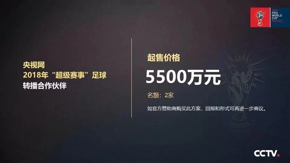 20180412094017000000_1_40.jpg