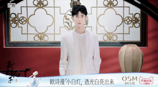 20190404093831000000_1_5.gif