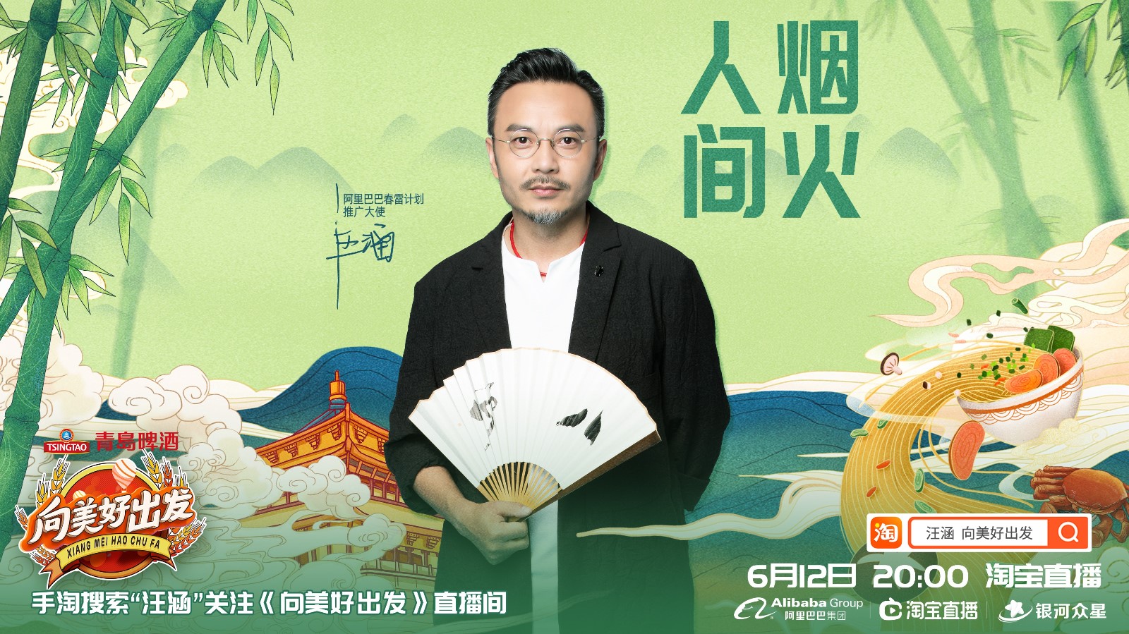 20200621180006000000_1_37.jpg 20200621180006000000_1_37.jpg