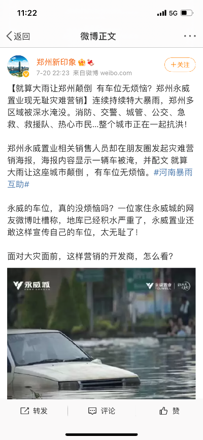 20210722102156000000_1_91.png 20210722102156000000_1_91.png