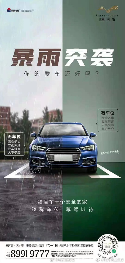 20210722102221000000_1_12.png 20210722102221000000_1_12.png