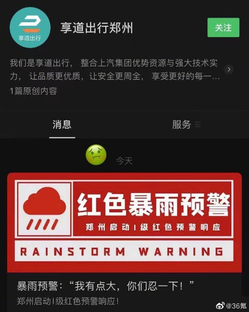 20210722102250000000_1_59.png 20210722102250000000_1_59.png