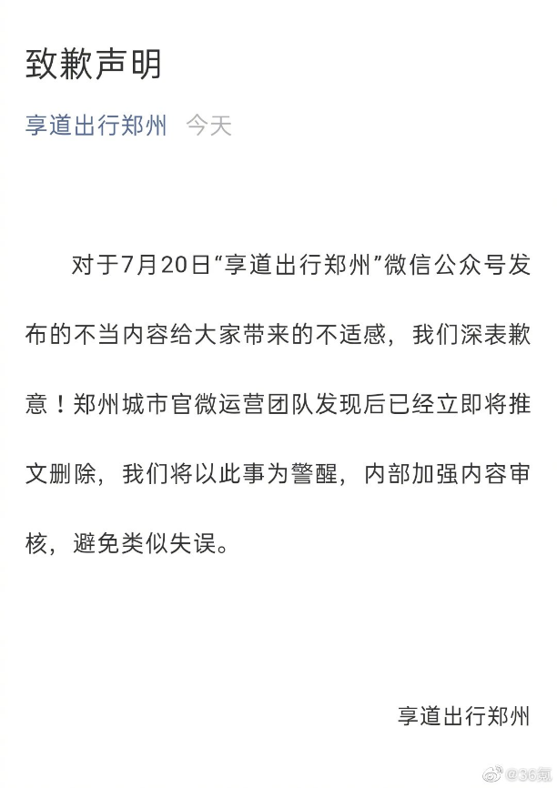 20210722102315000000_1_29.png 20210722102315000000_1_29.png