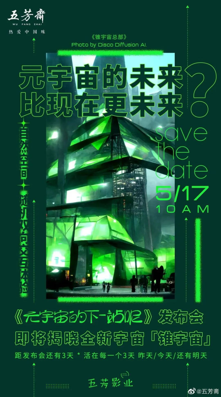 20220902101950000000_1_77.png