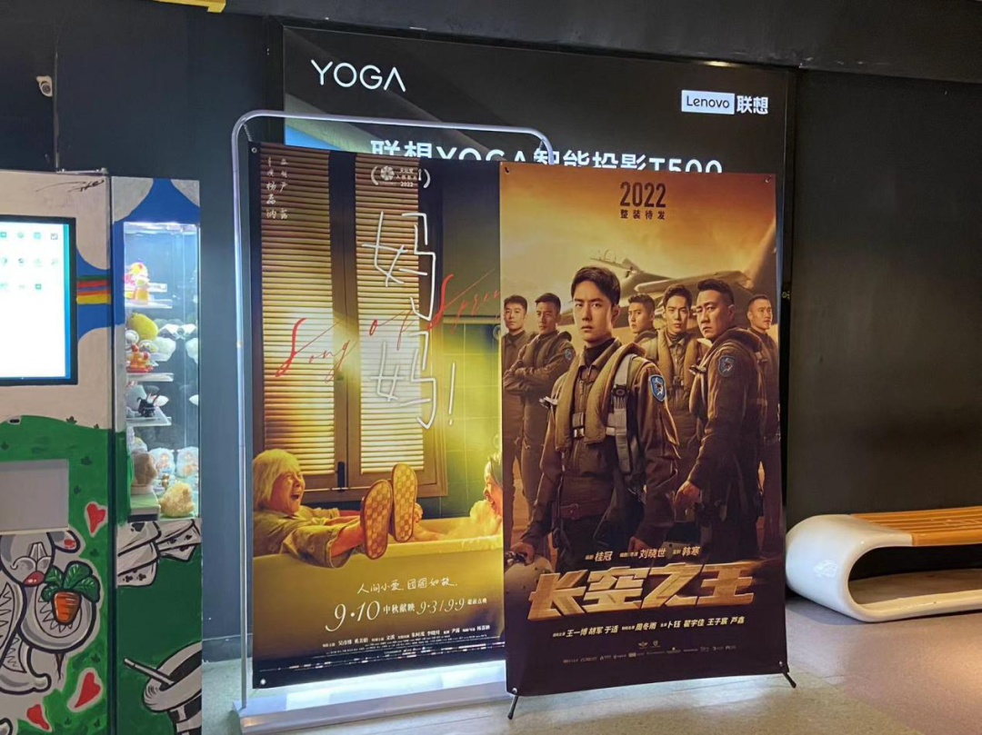 20220926105837000000_1_74.png 20220926105837000000_1_74.png