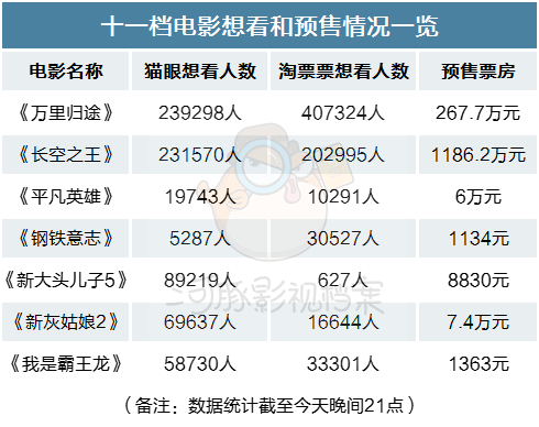 20220926110045000000_1_0.png 20220926110045000000_1_0.png