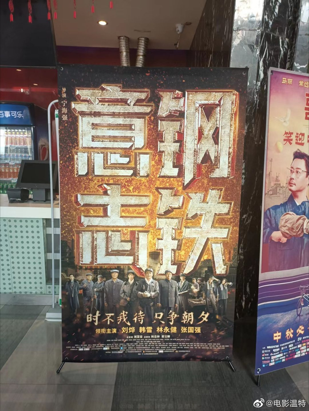 20220926110200000000_1_27.png 20220926110200000000_1_27.png