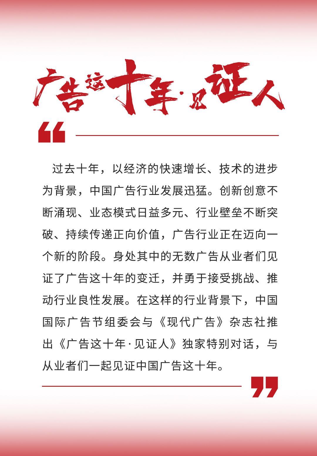 20221219101354000000_1_82.png 20221219101354000000_1_82.png