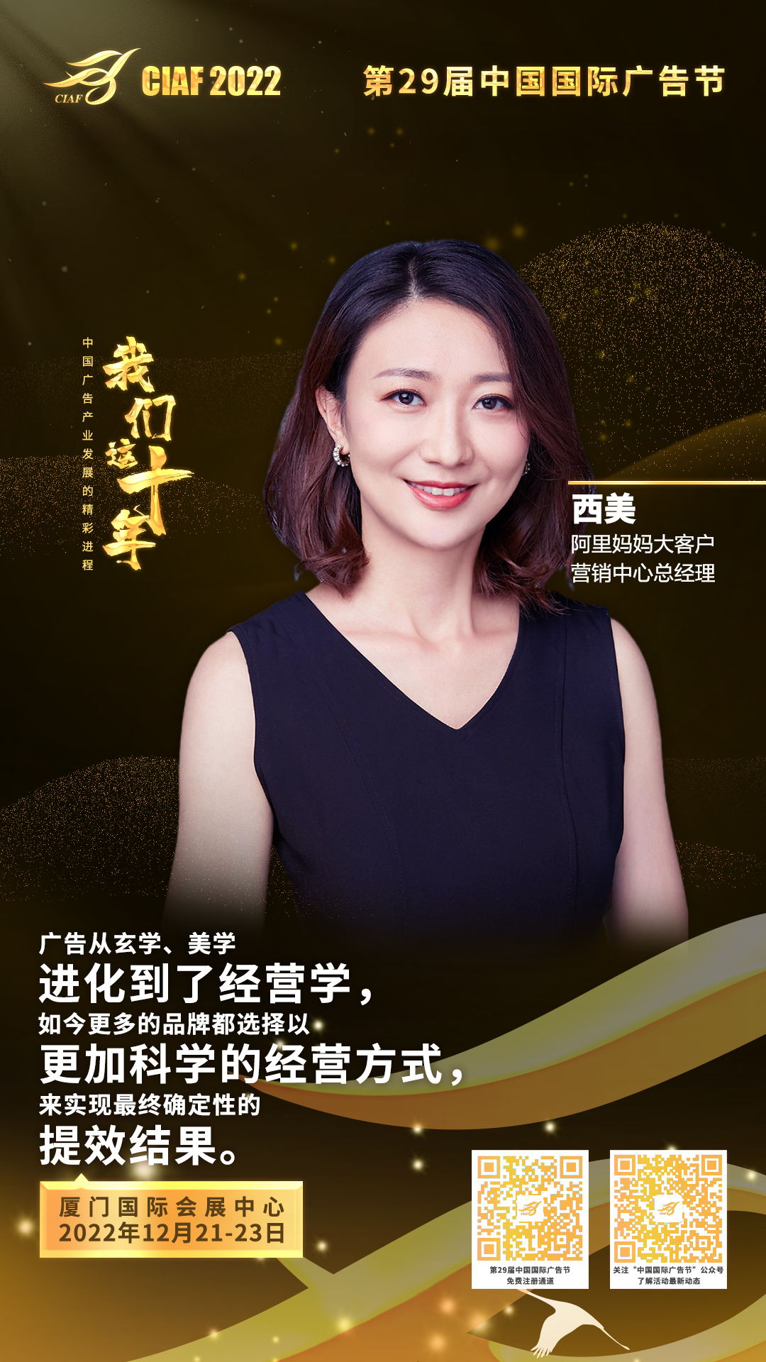 20221219101754000000_1_51.jpg 20221219101754000000_1_51.jpg