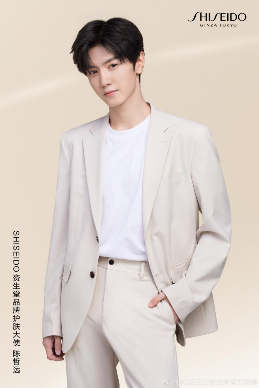 20230213112541000000_1_38.png 20230213112541000000_1_38.png