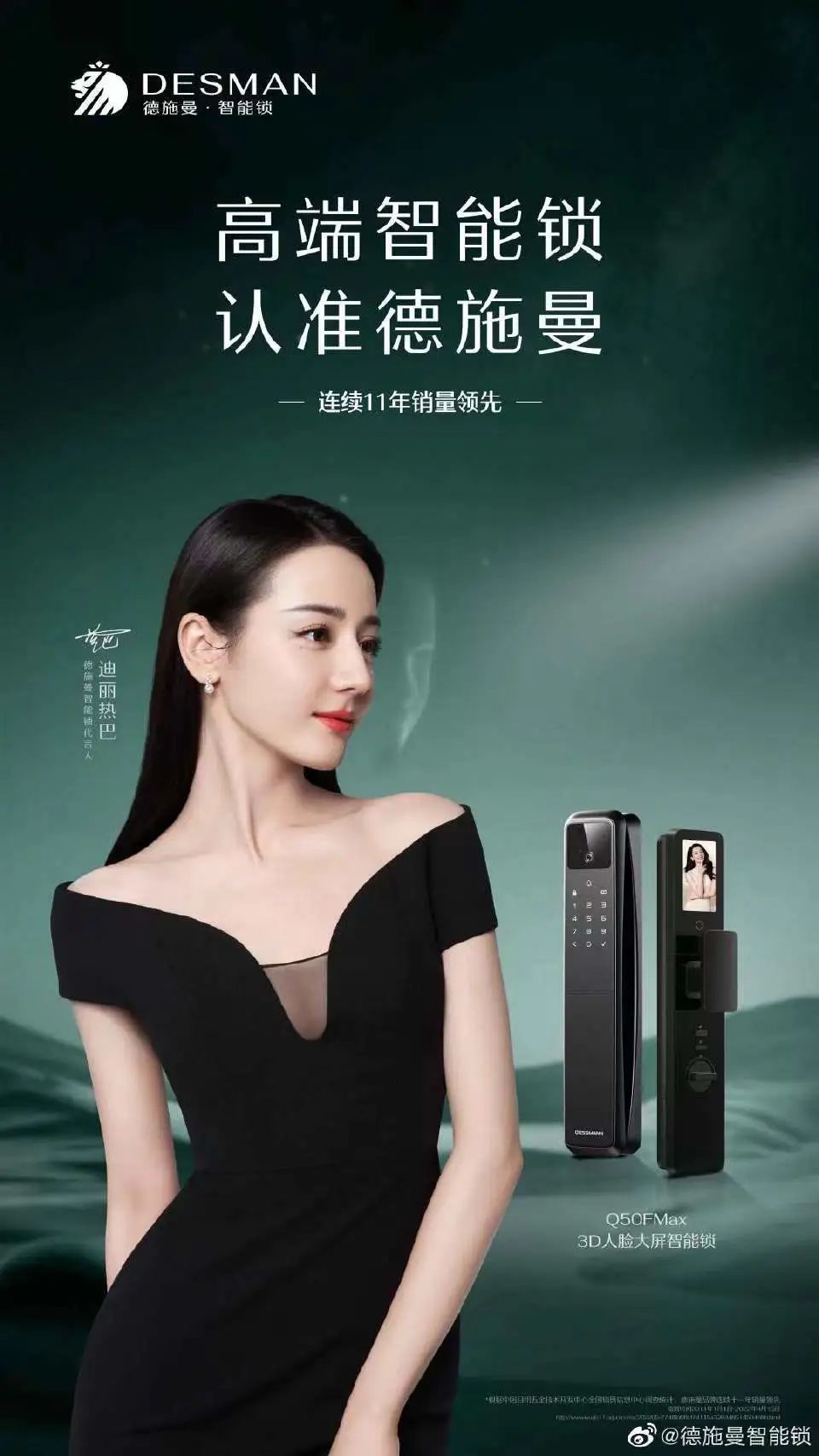 20230213112607000000_1_71.jpg 20230213112607000000_1_71.jpg