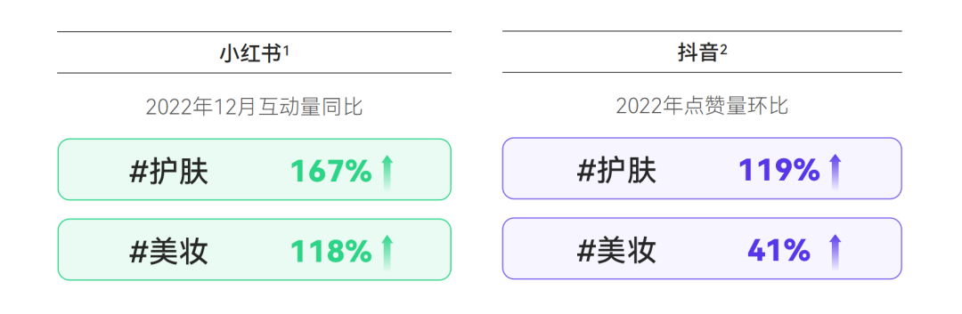 20230313103903000000_1_59.png 20230313103903000000_1_59.png