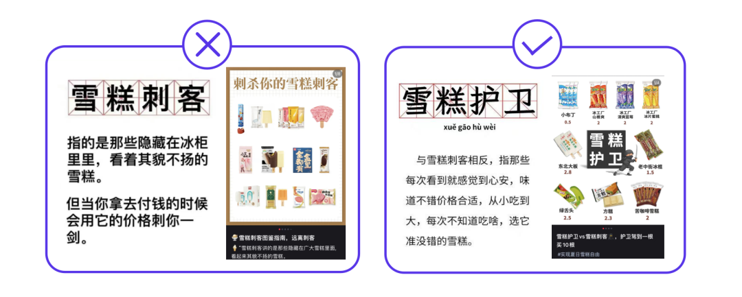 20230313104333000000_1_38.png 20230313104333000000_1_38.png