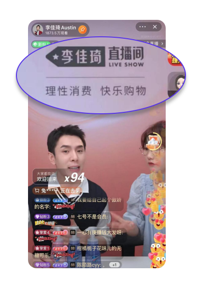 20230313105001000000_1_31.png 20230313105001000000_1_31.png